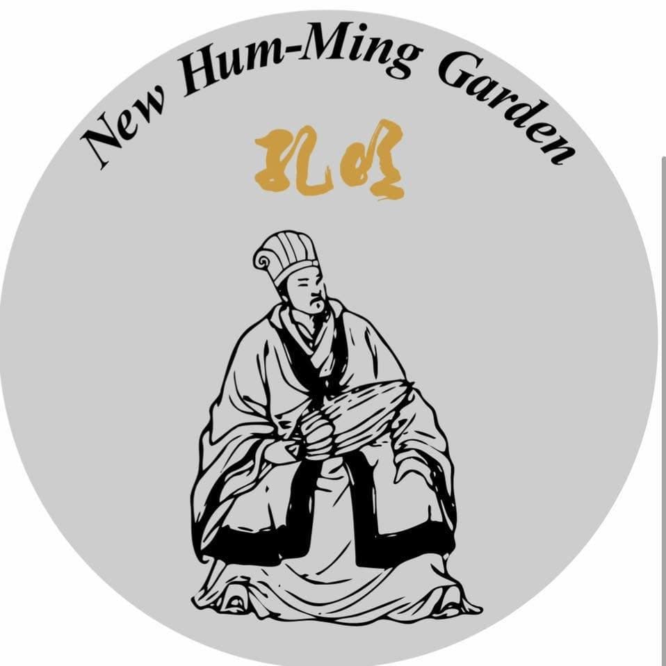 New Hum-Ming Garden logo