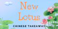 New Lotus logo