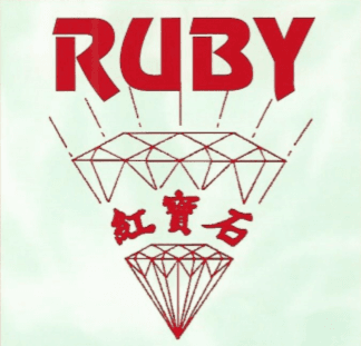 Ruby Chinese Takeaway logo